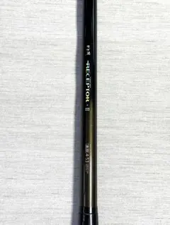 2025年最新】レセプター がま磯の人気アイテム - メルカリ