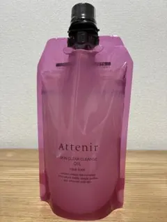 【新品】アテニア スキンクリア クレンズ オイル アロマタイプ ローズリュクス