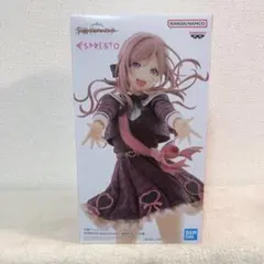 2026年最新】学マス 莉波の人気アイテム - メルカリ