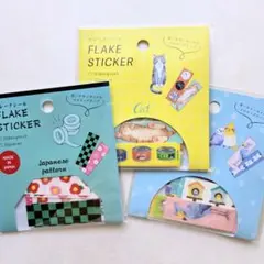 ジャパニーズパターン　キャット　バード　マスキングフレークシール　3点　セリア