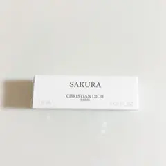 【新品未使用】SAKURA DIOR 1.2ml