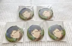 あんスタ　コレクション缶バッジ　伏見弓弦　セット