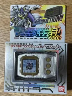 新品未開封　デジモンペンデュラムcolor　ZERO 新品未開封】デジモンペンデュラム ZERO Amazon.co.jp: デジモン