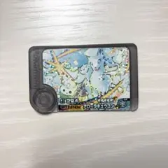 【新品未使用】ポケモンフレンダ アローラキュウコン
