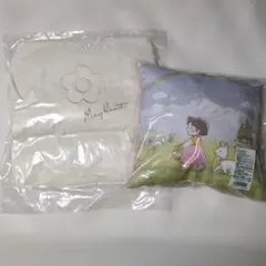❤️未開封アルプスの少女ハイジ & Mary Quant Winterクッション