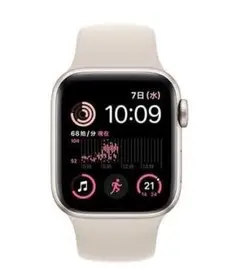 Apple Watch SE(第２世代) スターライト GPSモデル
