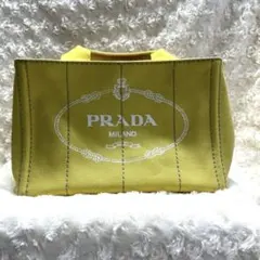 美品　希少　イエロー　PRADA プラダ カナパ ハンドバッグ