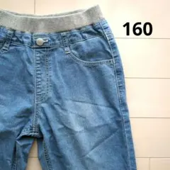 デニム水色ブルー　ハーフパンツ　160　男の子　女の子　ウエストゴム　半ズボン