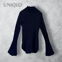 【UNIQLO mame コラボ】　3Dリブハイネックセーター　袖口フレア