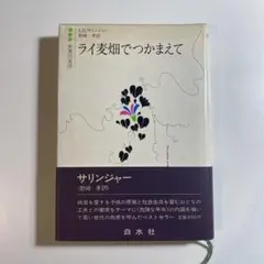 Item thumbnail for item a4c06e5f-dc5d-4229-9175-a2f58d39203f