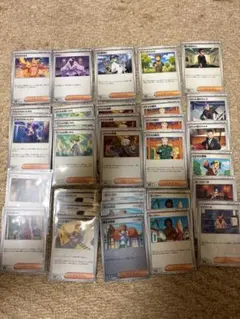 【お買い得】ポケモンカード サポート トレーナーズ汎用カード 33枚セット