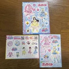 ひみつのアイプリ　シール　カード　みつき　ひまり　つむぎ　ステッカー