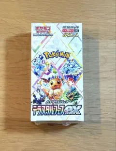 【即日発送】新品未開封 ポケカ テラスタルフェスex シュリンク付き BOX