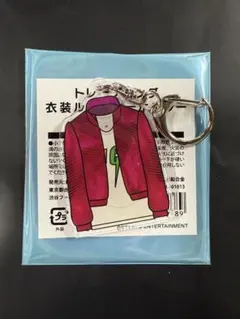 Kis-My-Ft2 キスマイ衣装展The Couture ランダムキーホルダー