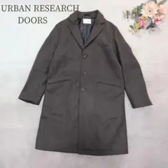 【アーバンリサーチドアーズ】メンズ ウール コート ダークグリーン サイズ38
