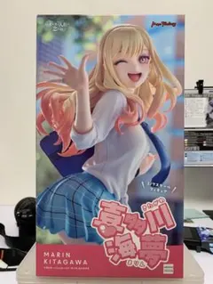 Item thumbnail for item e94c6586-bb37-40f8-8052-7a231d5c17d1