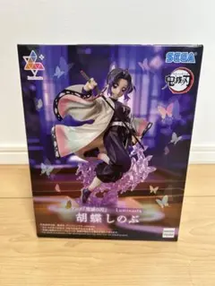 SEGA 胡蝶しのぶ Luminasta フィギュア