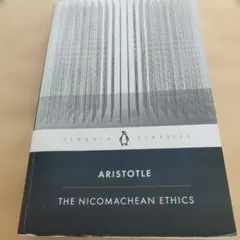 Aristotle The Nicomachean Ethics