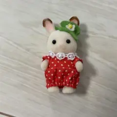 シルバニアファミリー ショコラうさぎの赤ちゃん いちご