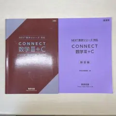 Item thumbnail for item 7deb7d4a-ef71-4499-86e6-23e1588bc89f