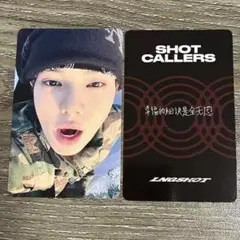 LNGSHOT ロングショット ロンシャ アルバム CD 新品未開封 封入トレカ