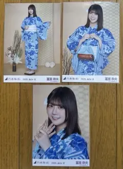 櫻坂46 【遠藤光莉】 生写真 - メルカリ