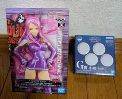 【新品未開封】DXF JEWELRY.BONNEY ジュエリーボニー