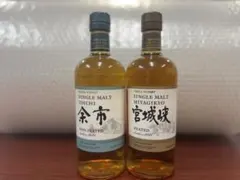 2025年最新】余市ノンピーテッドの人気アイテム - メルカリ