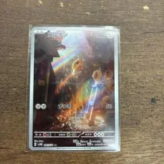 ポロック様 リクエスト 4点 まとめ商品