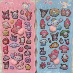 ⭐︎即日発送⭐︎ おしりぷくぷくシール　立体シール2枚セット