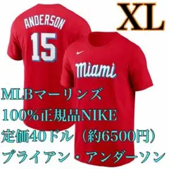 新品XL【100%正規品】ブライアン・アンダーソン15ナイキNIKEマーリンズのサムネイル