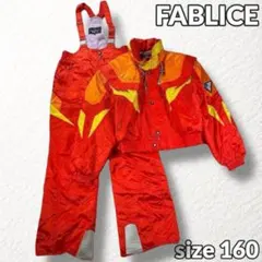 2026年最新】FABLICE スキーウェア 160の人気アイテム - メルカリ