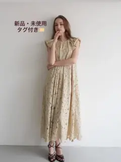 2026年最新】acka drapeの人気アイテム - メルカリ
