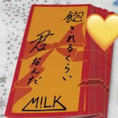 Item thumbnail for item 287c2963-a0df-4205-9b16-db54dd8c1764