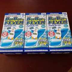 ByeBye-FEVER 冷却シート 15枚入　3箱のサムネイル