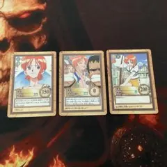 ワンピース　ハイパーバトル　C11 C116 C230 ナミ