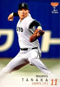 2025年最新】BBM 田中将大の人気アイテム - メルカリ