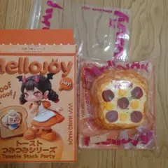 Mellojoy メロジョイ トースト つみつみ 小さなイタリア劇場 ピザ