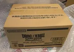 2026年最新】フュージョンワールド box カートンの人気アイテム - メルカリ