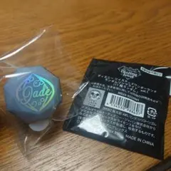 ツイステ リンライ ジェイドのサムネイル
