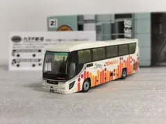 トミーテック バスコレクション バスタ新宿 小田急シティバス セレガSHDのサムネイル