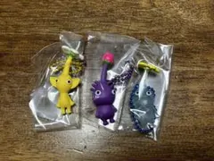ピクミン キーホルダー 3個セット