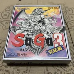 ファミコン冒険ゲームブック 未来神話ジャーヴァス 救世主の章 - メルカリ