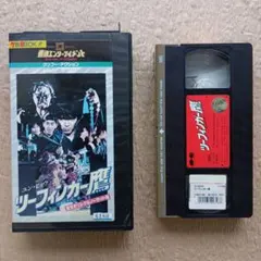 Item thumbnail for item d364f856-ca74-48b4-a618-8a03db699707