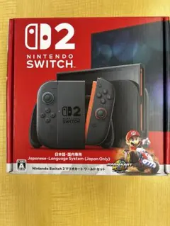 【即日出荷】任天堂Nintendo Switch2 マリオカート ワールドセット