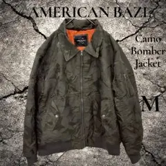 AMERICAN BAZI カモ柄 ボンバージャケット M ミリタリーブルゾン