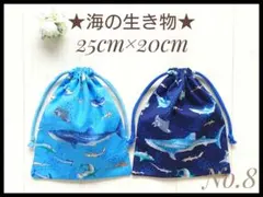 Item thumbnail for item 3d67d421-9f4f-4c89-ac70-e04f70fb7489