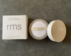 まとめ割】HM PRODUCTS RDR TREATMENT CREAM - メルカリ