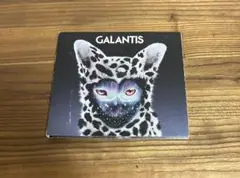 pharmacy / galantis [EDM]