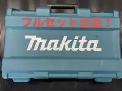 ノベルティ 新品未使用 マキタ トレーナー スウェット スエット - メルカリ